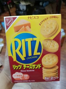 Nabisco Ritz Crackers Cheese Filling Sandwich 6 x 2