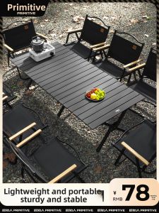 The Primitive | Camping Outdoor Folding Table Chair Set