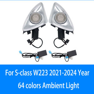 For Mercedes-benz 4D Rotating Tweeter Speaker C Glc E S-class W213 W205 W222 W223 X253 Rgb Led Luminous Car Speaker Horn Refit