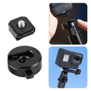 Quick-Release Base Compatible with 1/4-inch Screw Panoramic Camera Mount with Secure Locking
