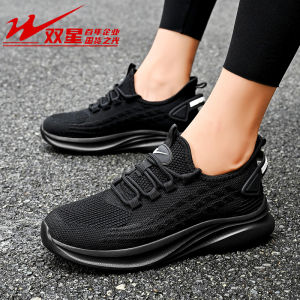 Double Star Womens Running Shoes Lightweight Shock Absorption All Black Breathable Mom Running Shoes Travel Sneakers