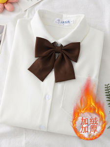 Fall and Winter Basic Style Preppy Style JK Uniform Long Sleeves Shirt Womens Stylish Niche Style All-Matching Fleece-Lined Brushed White Shirt