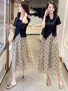 TIANQIANHUI | Organza A-Line Dotted Skirt Elastic Waist Slimming Flared Mesh Big Skirt