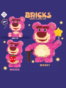 Strawberry Bear Mini Building Blocks Childrens Early Education Assembly Educational Toys Cartoon Puzzle Gifts Small Particles Plastic