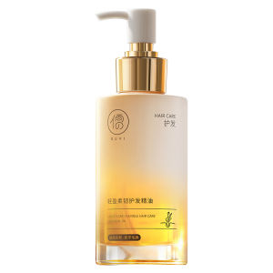 RUYI | Anti-Frizz Moisturizing Scent-Lasting Repair Hair Oil