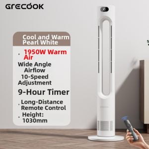 GRECOOK | Cool Warm Dual-use Tower Fan