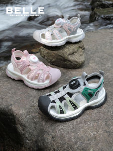 Belle | Rotating Buckle New Sports Sandal Kids Water Shoes