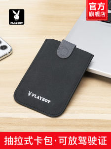 Playboy Mens Short Wallet Hidden Slide Driver License Integrated Card Holder Youth College Student Leather Wallet