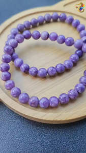 Graduation Grade Charoite Bracelet