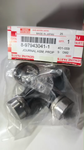 ยอยเพลากลาง ISUZU D-Max Commonrail 2WD แท้ 8-97943041-1