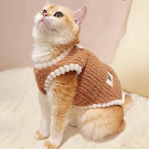 Warm Fleece Vest for Cats Autumn Winter Korean Style Gradient Color Puppy Dog Pet Clothing with Button Backless Cardigan