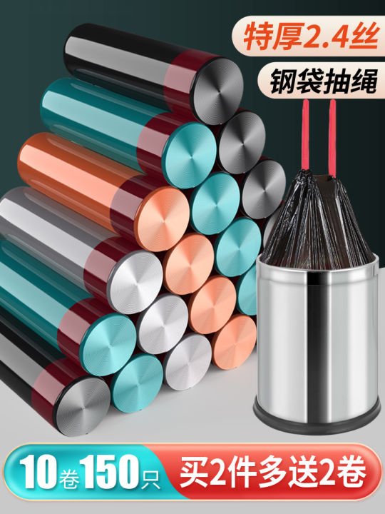 Túi Rác Cầm Tay Dày Đặc Màu Đen Nhiều Kích Cỡ Dùng Trong Gia Đình Túi ...