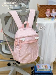 KDMILD | Large Capacity Pink Polka Dot See-Through Backpack