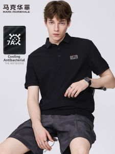 Mark Fairwhale | Cooling Antibacterial Polo Shirt