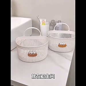 Bathroom Hanging Basket Plastic Hollow Storage Basket Bathroom Wall-Mounted Storage Basket Stackable Easy To Store