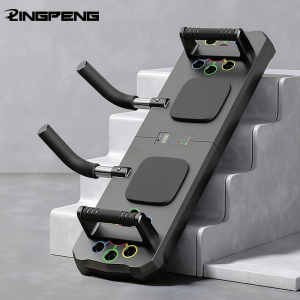 Push Up Stand Flat Support Trainer Chest And Abdominal Multi-Functional Three In One Home Fitness Equipment