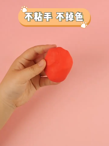 20PCS Color Clay Childrens Worry Free Ultra Light Clay Space Mud Mold Handmade Toys Suitable for Sensory Games