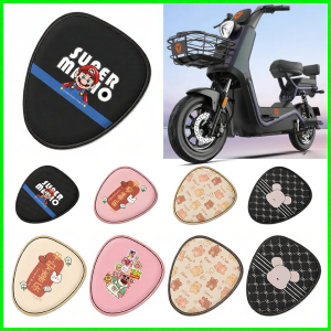 Waterproof Decorative Electric Bike Seat Cover