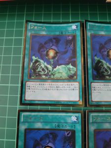 YUGIOH Japanese GS03-JP014 GDB1-JP054 力量 Riryoku (GR) (N) 97%x8 90%95%x6