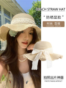 Rustic Lace Butterfly Knot Woven Straw Hat: The Perfect Coastal Sun Protection