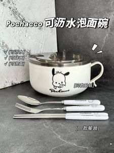 Large Size 304 Stainless Steel Noodle Bowl with Lid Dormitory Rice Box Filter Water Personal Use for Office Workers Japanese Style