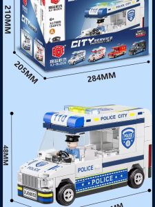 Xiang Jun Little Particle Assembly Model Police Fire Truck Ambulance Educational Toys for Boys 13+ Years Old Plastic Building Blocks