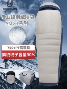 down Sleeping Bag Mummy Style 90 White Goose down Lightweight Portable Warm Outdoor Camping Travel Gear Skin-friendly Comfortable