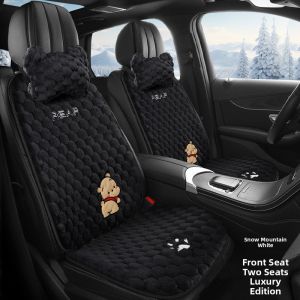 JICHAOKE | Winter Plush Warm Driving Car Seat Cover
