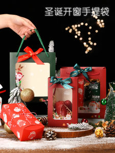 กล่องใส่ของขวัญวันคริสมาสต์กล่องใส่ขนมบิสกิตแอปเปิ้ลของขวัญเล็กๆถุงใส่กระดาษแบบหิ้วระดับไฮเอนด์เปิดหน้าต่างแบบใส