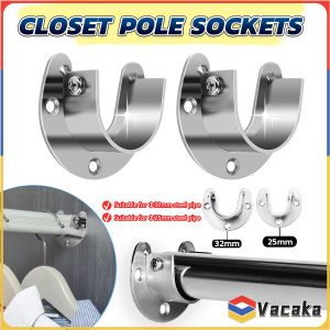 Vacaka U Shaped Stainless Steel Closet Pole Sockets Flange Set Rod Holder with Screws for Easy Installation&Quick Removal