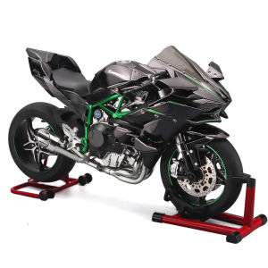 1/6 Scale Kawasaki H2R Motorcycle Diecast Alloy Motorbike Collectable Toy Gifts for Children