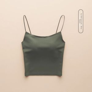 Miiow | Cat Woman Seamless Strap Vest Women Inner Match Beautiful Back Thin Model With Chest Pad Bra Integrated Base Summer Top