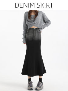 กระโปรงยีนส์ทรงหางปลาเอวสูง กระโปรงทรงเอเข้ารูป กระโปรงทรงเอยาวปานกลาง กระโปรงทรงเอสีผสม ฤดูใบไม้ผลิ 2025 กระโปรงยีนส์ทรงเอเข้ารูป