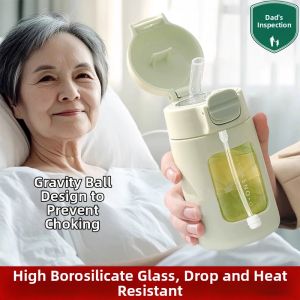 MENGYUXI | Gravitational Ball Sipping Cup Anti Choke Care Cup