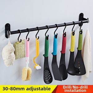 ZHIZHOU | Round Aluminum Hooks Hanging Rod for Kitchen Utensils Storage Easy Installation