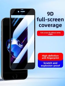 HOPE YEAR | Anti-Blue Light Full Cover Tempered Glass Screen Protector