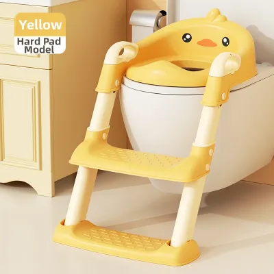 BEIMADUOJI | Childrens Toilet Step Stool