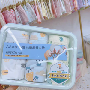 Tongbei Brand Childrens Underwear Mixed Color Cartoon Style Boys Girls Kids Innerwear Comfortable Breathable Antibacterial