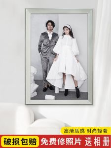 Modern Simplicity Large Size 48 Inch Real Wood Picture Frame Wedding Photo Studio Hanging Wall Bedroom Decorative Photo Frame