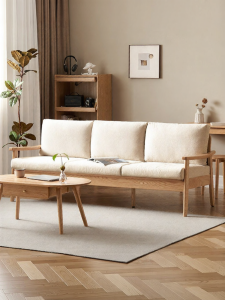 YUANSHI YUANSU | All-Season Solid Wood And Fabric Sofa 3-Seater