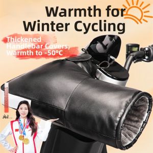 Winter Warm Windproof Thick Handlebar Mitts for Motorcycle