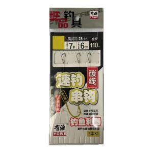 tzdhn | Anti-tangle Specific Fishing Rig 3 Hooks