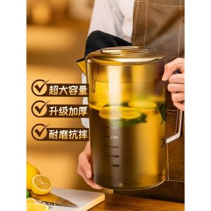 Jiaxun | Commercial Large Capacity Water Container With Filter 5L