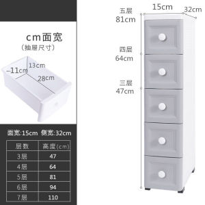 Plastic Gap Organizer Cabinet Drawers Style Bathroom Kitchen Storage Furniture Compact Space Saving Solution Pure Color European Style