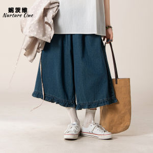 Nurture One | Vintage Dots Shirt and Denim Shorts Outfit