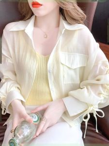 เสื้อเชิ้ตผ้าชีฟองบางฤดูร้อนสำหรับผู้หญิงป้องกันแสงแดด แขนยาว ทรงหลวม แฟชั่นสุดเก๋ สายรัด แหวนสุขภาพ