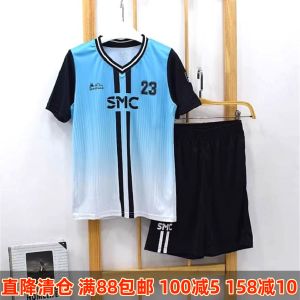 Shengkai Discount Childrens Clothing Boys Quick-Drying Basketball Wear Suit Childrens Kids Athleisure Short Sleeve Two-piece Set