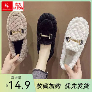 รองเท้าแตะผ้าฝ้ายสำหรับผู้หญิงในช่วงฤดูหนาวปี 2025 รองเท้าแตะแบบสวมหัวแบบสวมหัวแบบสวมหัวแบบสวมหัวแบบสวมหัวแบบสวมหัวแบบสวมหัวแบบสวมหัวแบบสวมหัวแบบสวมหัวแบบสวมหัวแบบสวมหัวแบบสวมหัวแบบสวมหัวแบบสวมหัวแบบสวมหัวแบบสวมหัวแบบสวมหัวแบบสวมหัวแบบสวมหัวแบบสวมหัวแบ...