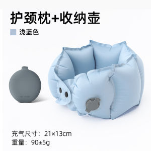 Inflatable U-Shaped Neck Pillow Portable Travel Pillow Long Distance Plane Sleeping Aid Comfortable Breathable Waterproof