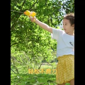 MAINAN ANAK PISTOLAN AIR WATER GUN BEBEK SERU MURAH MANDI BERENANG